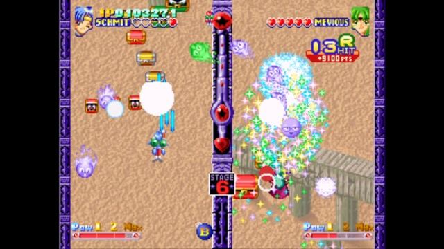 Twinkle Star Sprites - No Commentary - Full Game смотреть онлайн