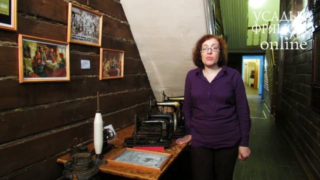 Видео-обзор "Из истории одного экспоната. Швейная машинка. Часть 1" смотреть онлайн