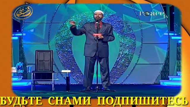 Почему ислам угнетает Женщин в хиджабе