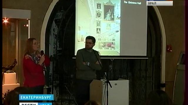 Вильфрид Цейслер «Хиллвуд: коллекция русского и французского искусства в Америке»