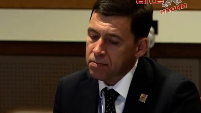 Евгений Куйвашев представил Свердловскую область в штаб - квартире ООН смотреть онлайн
