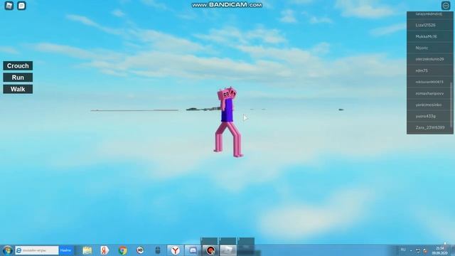 Как получить Очивку Walk Simulator в игре Piggy RP смотреть онлайн