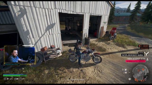 "Жизнь после" вышла пк / обзор и прохождение / Days Gone #25 смотреть онлайн
