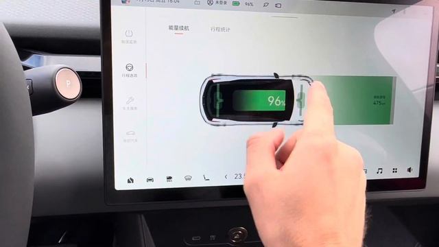 Общий пробег Zeekr X | Где смотреть??? смотреть онлайн