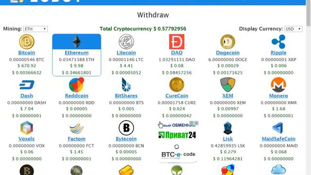 Eobot - как финансовый инструмент смотреть онлайн