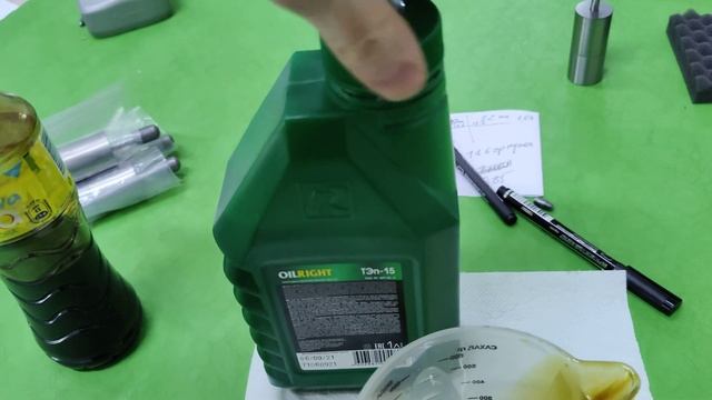 масло для смазки пуль я нашел его !) смотреть онлайн