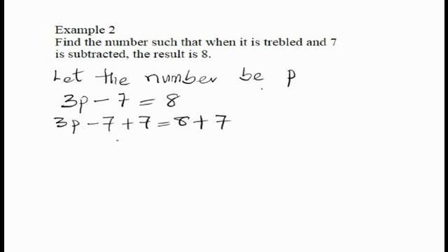 Solve Words Problem with ease. Mathematics is Simple смотреть онлайн