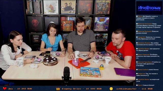 Играем в игру Маленький Цирк смотреть онлайн