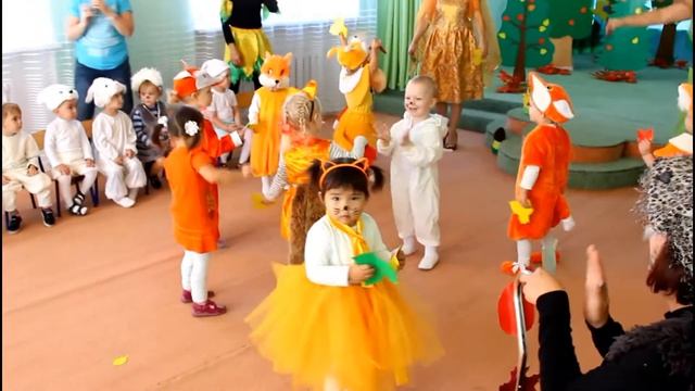 Здравствуй, осень золотая! СКО