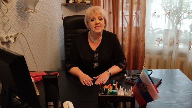 видеообращение смотреть онлайн