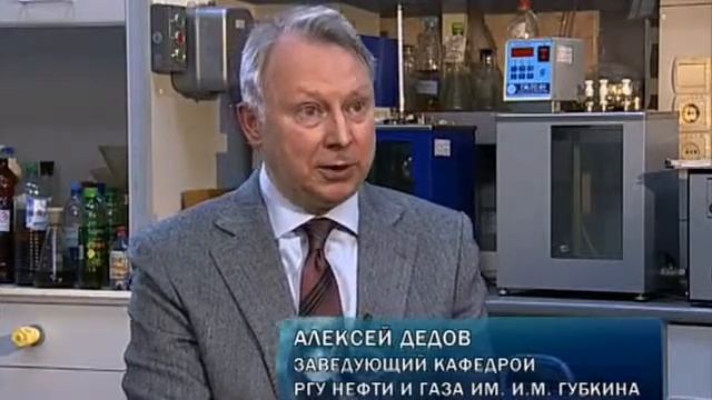 Среда обитания. Разводка на бензине смотреть онлайн