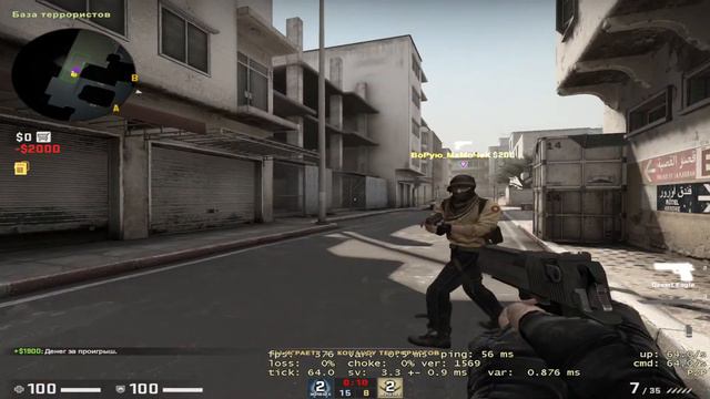CS:GO ТУРНИР 2X2 НА МУЖИКА... смотреть онлайн