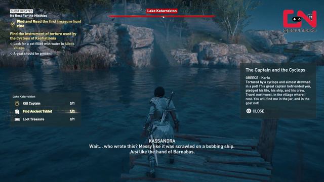 Lake KATARRAKTON TABLET LOCATION in AC Odyssey | Find and Read the First Treasure Hunt Clue смотреть онлайн