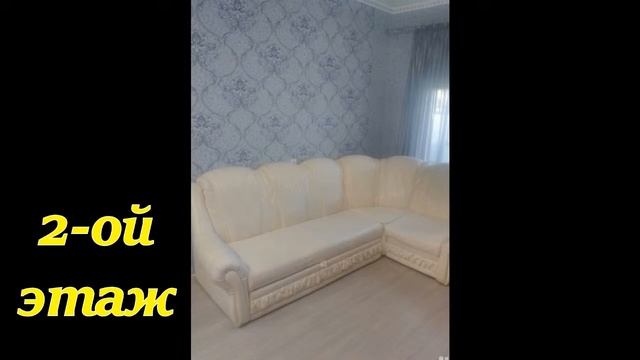 Купить жилой гараж в Геленджике! Купить гараж в Геленджике. смотреть онлайн