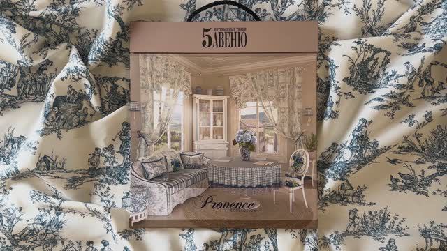 PROVENCE collection смотреть онлайн