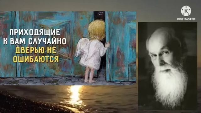 Важно научиться не говорить лишнего! Сила молчания! смотреть онлайн