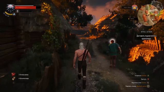 ГРЯЗНЫЙ ПОДЖИГАТЕЛЬ - The Witcher 3: Wild Hunt #3 ЧАСТЬ 3/3 [1080p/60fps] смотреть онлайн
