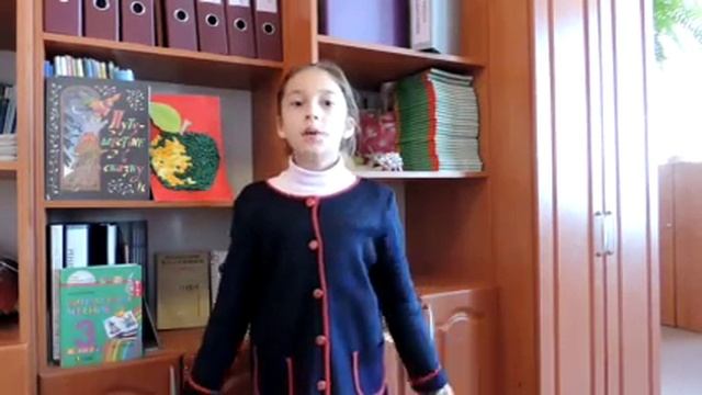 Зоя Александрова «Снежок» смотреть онлайн