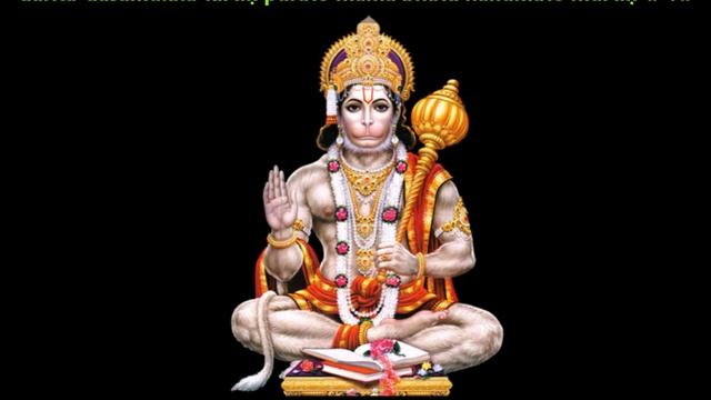 Hanumat Pancharatnam | Pavana Suta Pancharatnam | POWERFUL HANUMAN MANTRA смотреть онлайн
