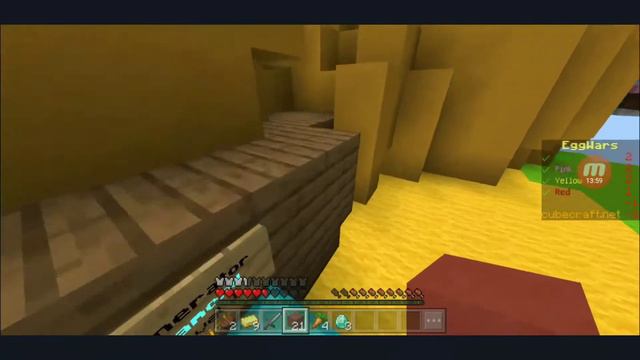 ИГРАЮ В EGG WARS НА СЕРВЕРЕ CUBECRAFT В МАЙНКРАФТ ПЕ