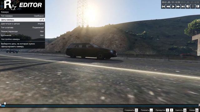 ALARMIST расказывает про Rockstar Editor работа с камерой! смотреть онлайн