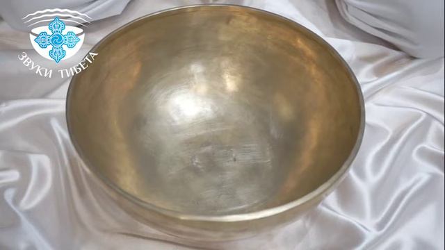 27.5-109ГцнотаЛя. ПОЮЩИЕ ЧАШИ ДЛЯ МАССАЖА. ТИБЕТСКАЯ ПОРЮЩАЯ ЧАША ДЛЯ МЕДИТАЦИИ.