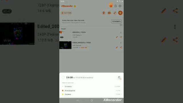 Как можно быстро выложить видео на YouTube смотреть онлайн