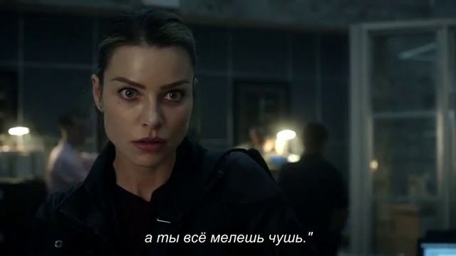 Lucifer S02E01 All Along The Watchtower