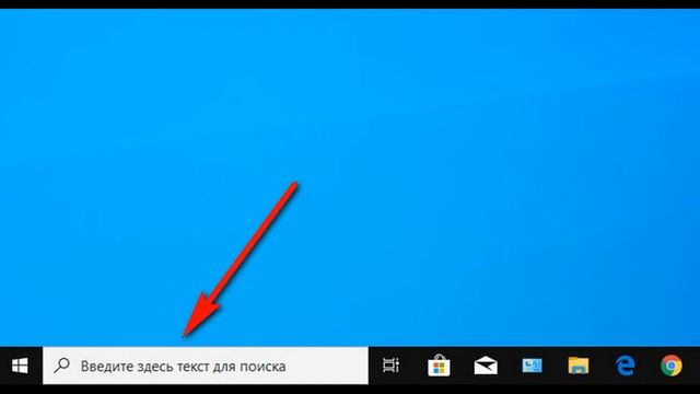 Как активировать Windows 10 Pro и убрать надпись Активация Windows смотреть онлайн