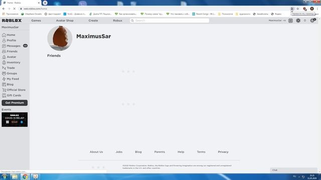 Как поменять язык в Роблоксе смотреть онлайн