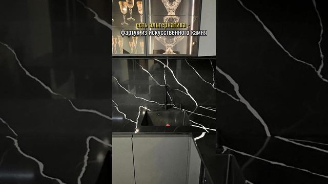 Швы на фартуке? "Отмывать замучаешься" смотреть онлайн