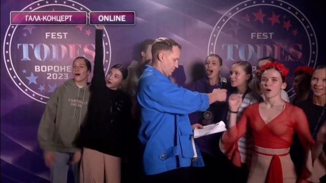 vlog #1: TODES FEST VORONEZH 2023|ПРИЗ ЖЮРИ? смотреть онлайн