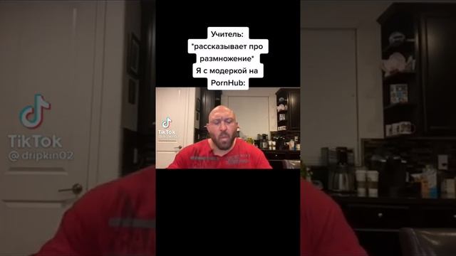 модерка на сайте смотреть онлайн