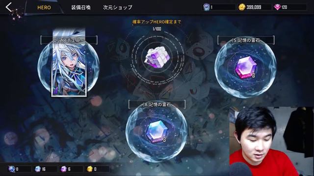 THIS WEBTOONS GAME IS AMAZING | Hero Cantare with WEBTOON смотреть онлайн