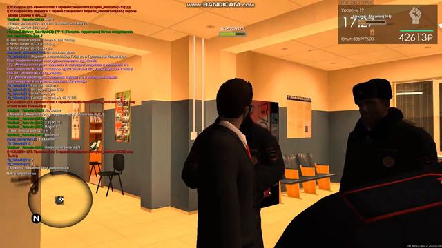 gta sa 2021 01 24 21 16 01 183 Trim смотреть онлайн