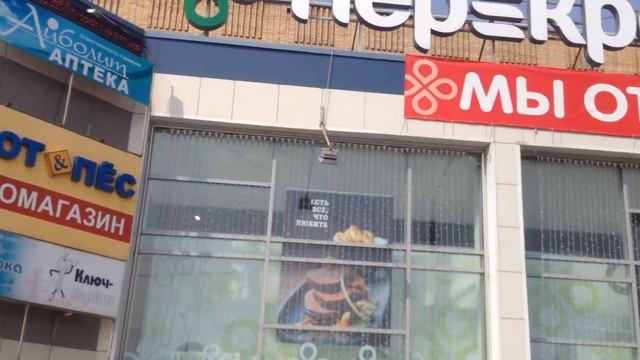 Калуга. Гагарина 13 смотреть онлайн