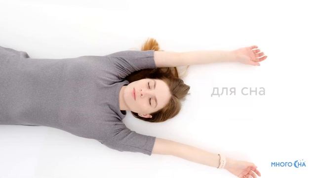 Матрас Dimax Практик Лайт Базис 500  Видеообзор от МногоСна.