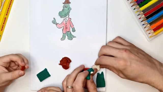 Лепка из пластилина Крокодила Гены смотреть онлайн