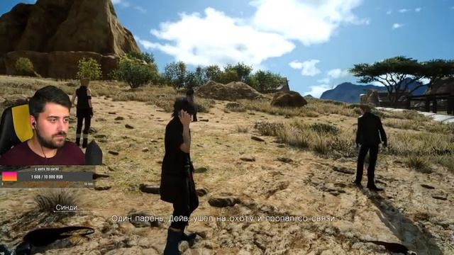 В ОЖИДАНИИ FINAL FANTASY 16 @Final Fantasy 15 WINDOWS EDITION #1 смотреть онлайн