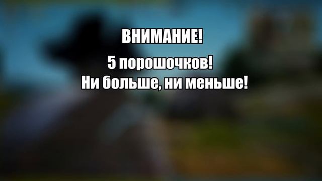 [Black Desert] Как сделать золотую удочку? смотреть онлайн