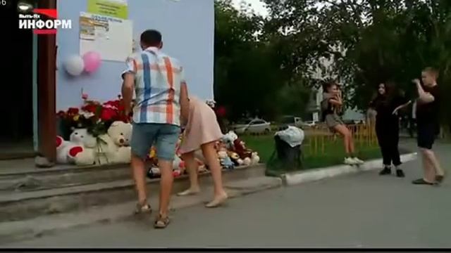 Память погибшей Насти Муравьевой в Тюмени ? смотреть онлайн