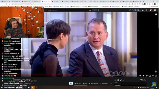 Пятёрка смотри "ДАВАЙ ПОЖЕНИМСЯ" как 8 чудо света | Glek Slicings смотреть онлайн