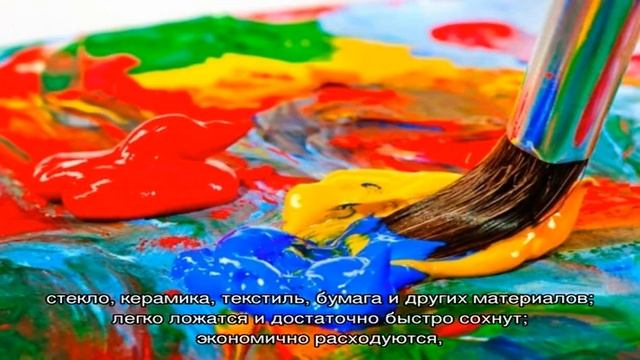 Акриловые краски Decola: плюсы и минусы смотреть онлайн