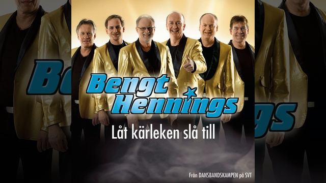Ovan regnbågen (Over the Rainbow) смотреть онлайн