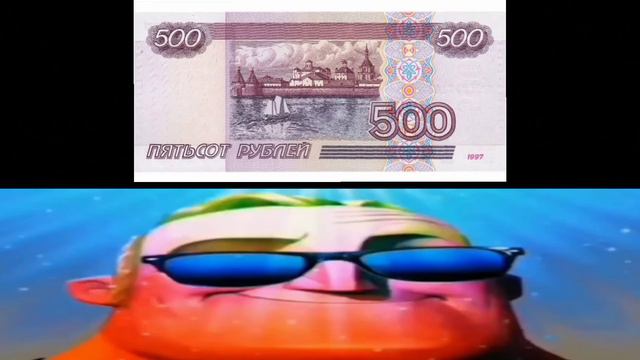сколько тебе подарили на др? смотреть онлайн