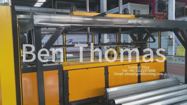 (Silo Stiffener Making Machine)
Silo Stiffener Making Equipment|Silo Stiffener Fabricating Equipment