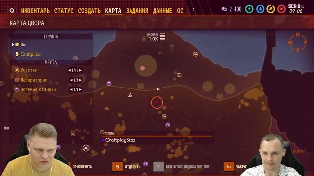Grounded #8 [CraftPlay] (2021)▷Получи по яйцам смотреть онлайн