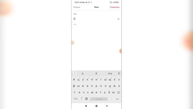  НоутбукоФан: страсть к технике