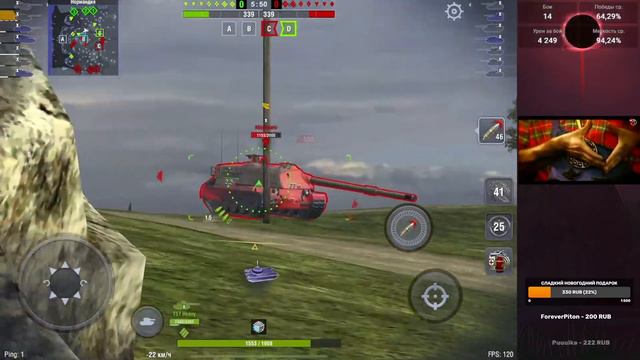 Carro 45 T Раскрываю силу итальянского самца | Tanks Blitz