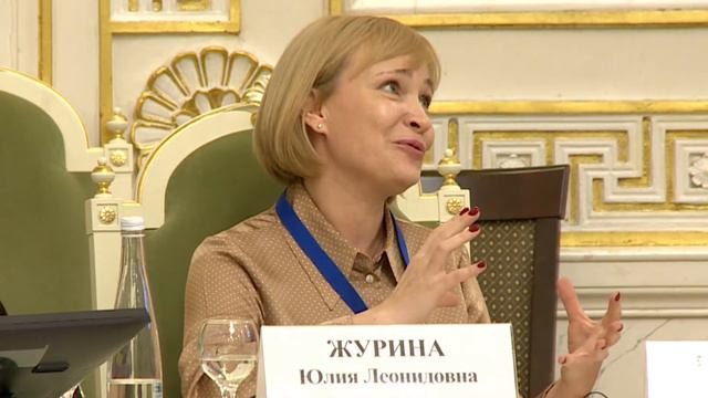 XXVII КОНФЕРЕНЦИИ «ВОСТОК И ЗАПАД ВСТРЕЧАЮТСЯ В САНКТ-ПЕТЕРБУРГЕ» смотреть онлайн